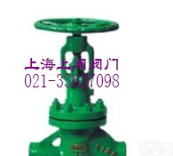 NKJ61H真空焊接截止阀 真空焊接截止阀 <em>真空隔离截止阀</em>