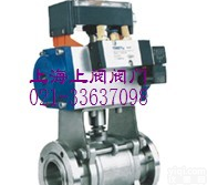 GUQ型-气动高真空球阀<em> 电动高真空球阀</em> 高真空球阀