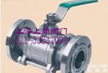 GU型-手动高真空球阀 气动高真空球阀<em> 电动高真空球阀</em>