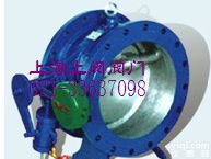 HH47X微阻缓闭蝶型<em>止回阀</em> HH47X蝶式<em>缓冲</em><em>止回阀</em> HH47X消声缓闭蝶形<em>止回阀</em>