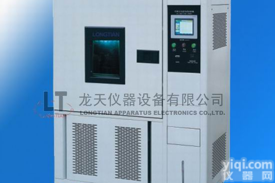 供应 深圳可程式<em>恒温恒湿</em>箱,东莞<em>恒温恒湿</em><em>试验机</em>，<em>广东</em><em>恒温恒湿</em>箱龙天仪器