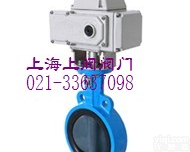 ZAJW<em>调节型</em>电动<em>蝶阀</em> 调节<em>蝶阀</em> 电动<em>法兰</em>硬密封<em>蝶阀</em>