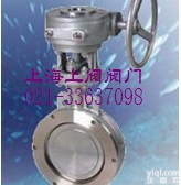 D<em>373</em>RH<em>日标</em><em>蝶阀</em> <em>日标</em>硬密封<em>蝶阀</em> <em>日标</em>法兰<em>蝶阀</em>