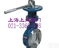 D71X手柄传动<em>对夹</em>式<em>蝶阀</em> <em>对夹</em><em>蝶阀</em> <em>对夹</em>软密封<em>蝶阀</em>