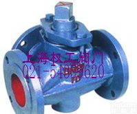 X44W三通铸铁旋塞阀 <em>三通旋塞阀</em> 旋塞阀