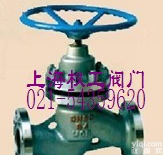 UJ41H-64-100高压柱塞<em>截止阀</em> 高压<em>柱塞阀</em> <em>柱塞阀</em>