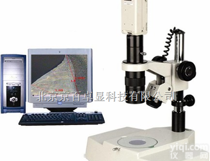 低价<em>批发零售</em>焊接熔深检测<em>显微镜</em>参数