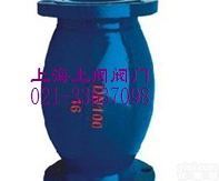 HQ44X微阻<em>球型</em>止回阀 HQ45X微阻<em>球型</em>止回阀 HQ41X微阻<em>球型</em>止回阀