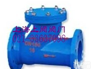 <em>HQ41X</em>无磨损球形<em>止回阀</em> 无磨损球形<em>止回阀</em> 水力控制阀 球形<em>止回阀</em> 滚球式<em>止回阀</em>