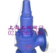 A42Y弹簧全启<em>封闭式</em>安全阀 弹簧全启<em>封闭式</em>安全阀规格 弹簧全启<em>封闭式</em>安全阀参数