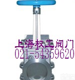 PZ43系列手动单夹式刀型闸阀 美标刀阀<em> 手动刀型闸阀</em> 刀型闸阀 美标刀阀