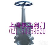 PZ43<em>美标</em>刀型<em>闸阀</em> <em>美标</em>刀<em>闸阀</em> 刀<em>闸阀</em> 刀形<em>闸阀</em>