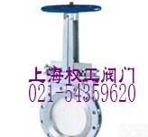 PZ73系列<em>手动</em><em>刀型</em><em>闸阀</em> 浆<em>闸阀</em> <em>刀型</em><em>闸阀</em> 刀<em>闸阀</em>