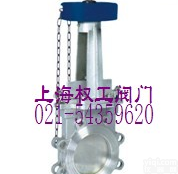 PZ443系列链轮单夹式刀型<em>闸阀</em> <em>美标</em>刀阀 刀型<em>闸阀</em> <em>刀闸</em>阀