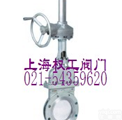 APZ573系列<em>伞齿轮</em>暗板刀型<em>闸阀</em> 暗杆刀<em>闸阀</em> 刀型<em>闸阀</em> 刀<em>闸阀</em> <em>伞齿轮</em>刀型<em>闸阀</em>