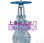 APZ73系列手动暗<em>板刀</em>型<em>闸阀</em>-暗杆刀<em>闸阀</em>:  暗<em>板刀</em>型<em>闸阀</em>