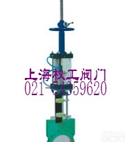 Z6s73型手气动切换<em>浆液</em>阀 <em>浆液</em>阀 刀<em>闸阀</em>