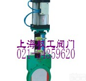 Z673X型气动浆液阀-料浆<em>闸阀</em> <em>浆料</em>阀 刀<em>闸阀</em>