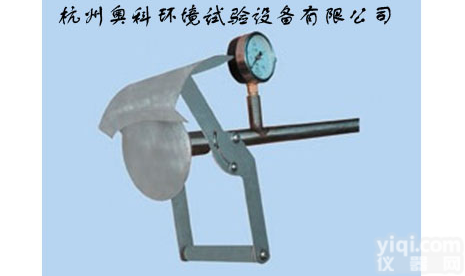 <em>莲蓬</em>式喷水<em>装置</em>