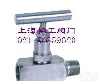 FDF4-22J121WH<em>内螺纹截止阀</em> J121W内外螺纹截止阀 针型截止阀