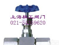YZ9-9JJ.M8型<em>阻尼</em>式<em>压力表</em>截止阀 <em>压力表</em>针型截止阀