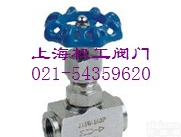 YZ9-6J13W型内<em>螺纹</em><em>截止阀</em>J13H内<em>螺纹</em>针型<em>截止阀</em>