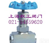 J13W针型<em>截止阀</em>J13H针型<em>截止阀</em> 内<em>螺纹</em><em>针型阀</em>