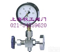 J49W<em>压力计</em><em>截止阀</em>J49压力表阀 法兰<em>压力计</em><em>针型阀</em>