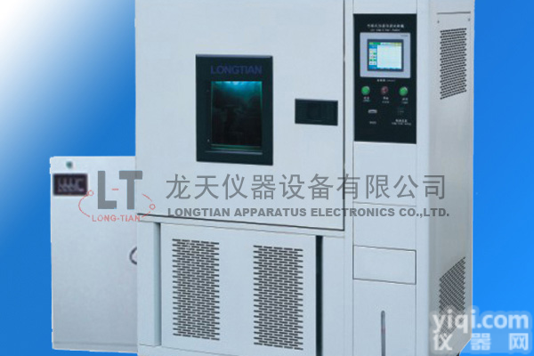 供应 广东<em>快速</em>温变型可程式<em>恒温恒湿</em>箱,<em>恒温恒湿</em>试验箱，龙天仪器