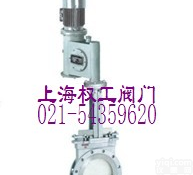 PZ273系列<em>电液</em>动<em>刀型</em><em>闸阀</em> 浆<em>闸阀</em> <em>刀型</em><em>闸阀</em> 刀<em>闸阀</em>