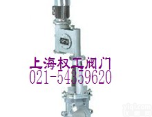 PZ243系列电液动单夹式刀型<em>闸阀</em> <em>美标</em>刀阀 <em>美标</em>凸耳电液动单夹<em>刀闸</em>阀