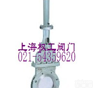 APZ773系列液动暗<em>板刀</em>形<em>闸阀</em> 暗杆刀<em>闸阀</em> 液动刀型<em>闸阀</em> 刀型<em>闸阀</em> 刀<em>闸阀</em>