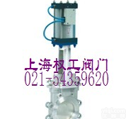 PZ643系列气动单夹式刀型<em>闸阀</em> <em>美标</em>刀阀 刀型<em>闸阀</em> <em>美标</em>刀阀 刀<em>闸阀</em>