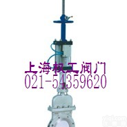 ASPZ673系列双驱动气动暗<em>板刀</em>形<em>闸阀</em> 暗杆刀<em>闸阀</em> 刀型<em>闸阀</em> 刀<em>闸阀</em>