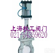 PZ673系列气动暗<em>板刀</em>型<em>闸阀</em> 暗杆刀<em>闸阀</em> 刀型<em>闸阀</em> 刀<em>闸阀</em>