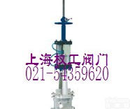 PZ6S43系列双驱动单夹式<em>气动</em><em>刀型</em><em>闸阀</em>-手<em>气动</em>切换<em>刀型</em><em>闸阀</em>-浆<em>闸阀</em>