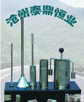 <em>土壤</em>相对<em>密度试验仪</em>