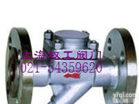 CS46H型膜盒式<em>蒸汽</em><em>疏水阀</em> CS46H型膜盒式<em>蒸汽</em><em>疏水阀</em>规格 CS46H型膜盒式<em>蒸汽</em><em>疏水阀</em>型号