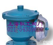 <em>防爆</em>阻火<em>呼吸阀</em> <em>防爆</em>阻火<em>呼吸阀</em>规格 <em>防爆</em>阻火<em>呼吸阀</em>型号