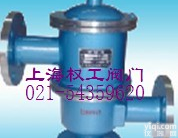 带<em>接管</em>阻火<em>呼吸阀</em>  带<em>接管</em>阻火<em>呼吸阀</em>规格 带<em>接管</em>阻火<em>呼吸阀</em>型号 带<em>接管</em>阻火<em>呼吸阀</em>参数