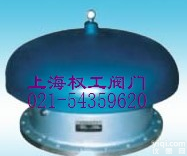 阻火<em>呼吸</em><em>人孔</em>  阻火<em>呼吸</em><em>人孔</em>规格   阻火<em>呼吸</em><em>人孔</em>型号