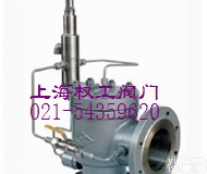 AF46Y<em>先导</em>式安全阀 <em>先导</em>式安全阀的价格 <em>先导</em>式安全阀批发 <em>先导</em>式安全阀代理