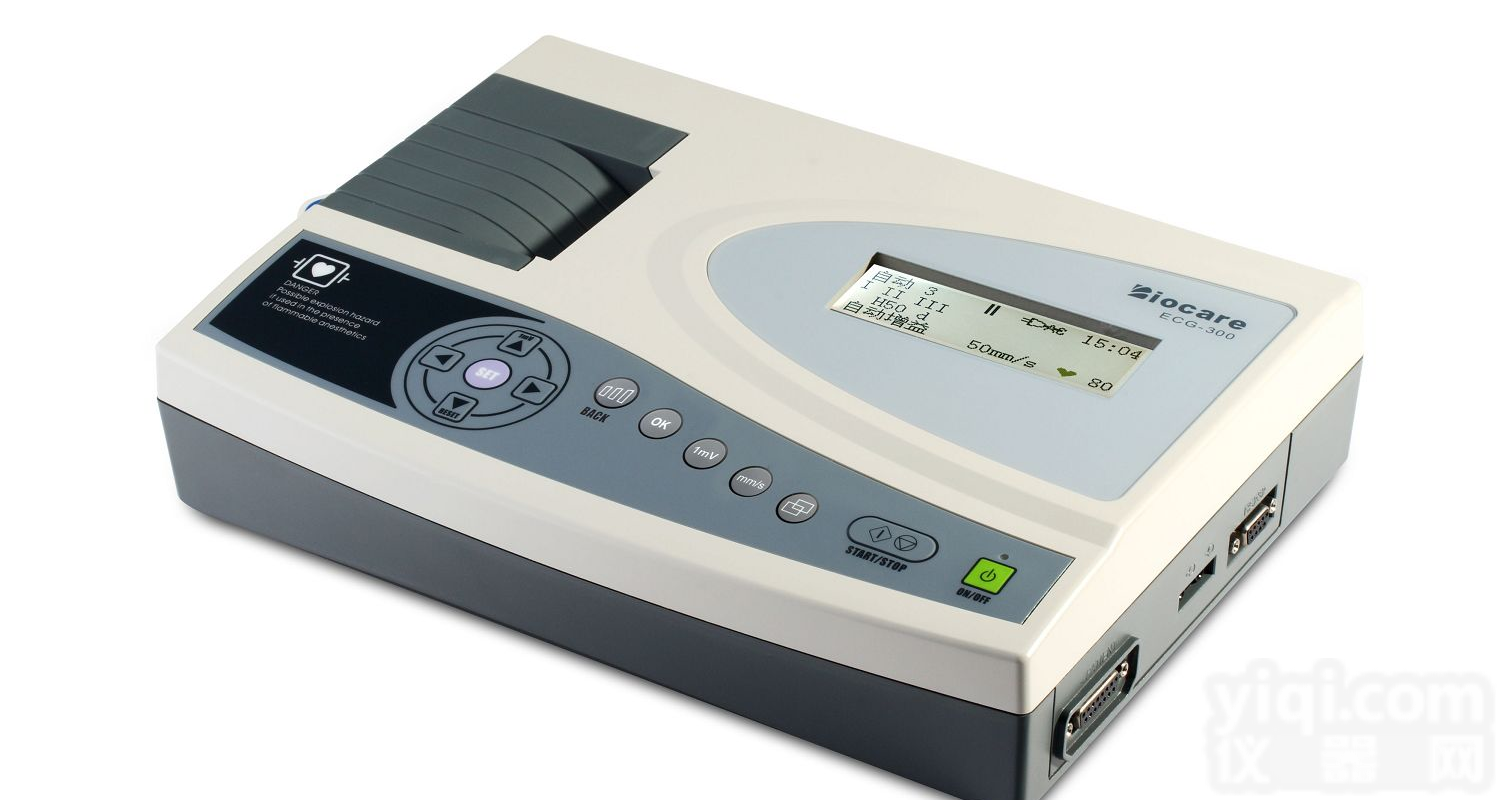 上海<em>心电图</em>机，六导<em>心电图</em>机，上海泰益YL<em>仪器</em>设备公司