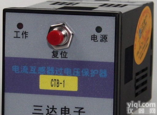 醴陵(单绕组)<em>CTB</em>保护器批发/DC-<em>CTB</em>-1<em>电流互感器</em><em>过压保护器</em>