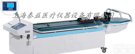 脊椎<em>牵引</em>床，三维<em>腰椎</em><em>牵引</em>床，上海泰益YL<em>仪器设备</em>有限公司