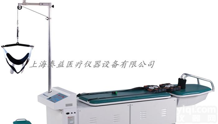 腰椎<em>牵引</em>床，颈椎<em>牵引</em>床，<em>牵引</em>床<em>价格</em>，上海泰益YL