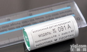 <em>陀螺仪</em>价格VG091A光纤<em>陀螺仪</em>VG<em>陀螺仪</em>