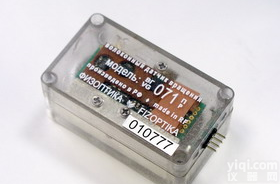 <em>陀螺仪</em>价格VG071P光纤<em>陀螺仪</em>