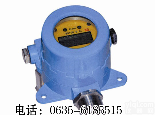 液氨报警器，<em>液氨检测仪</em>