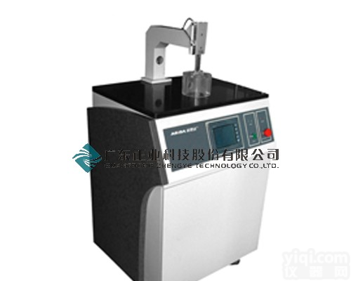<em>自动取样机</em>_切片取样机_金相切片取样机